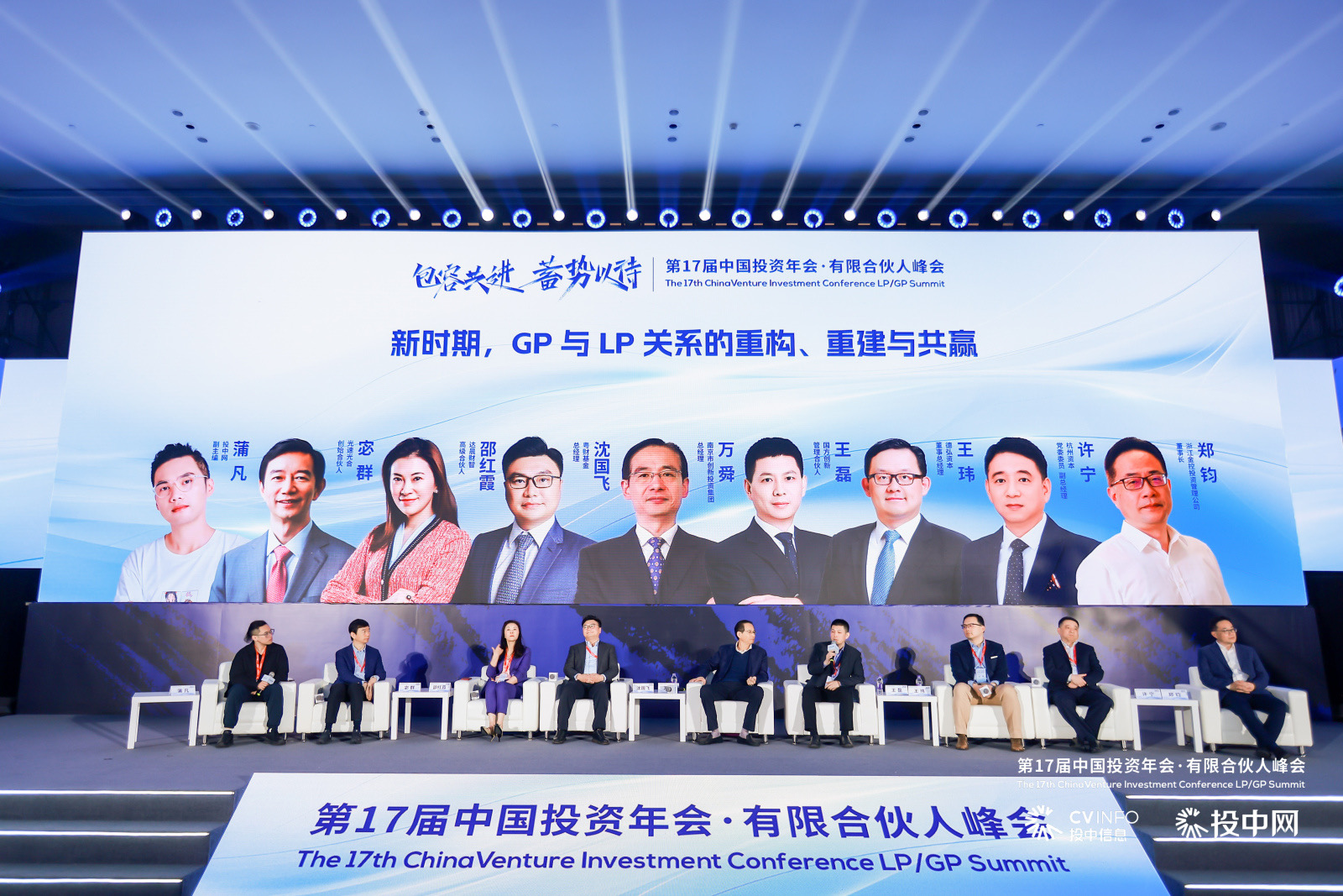 �����ϸ硤(�й�)���ֲ��ٷ���վ