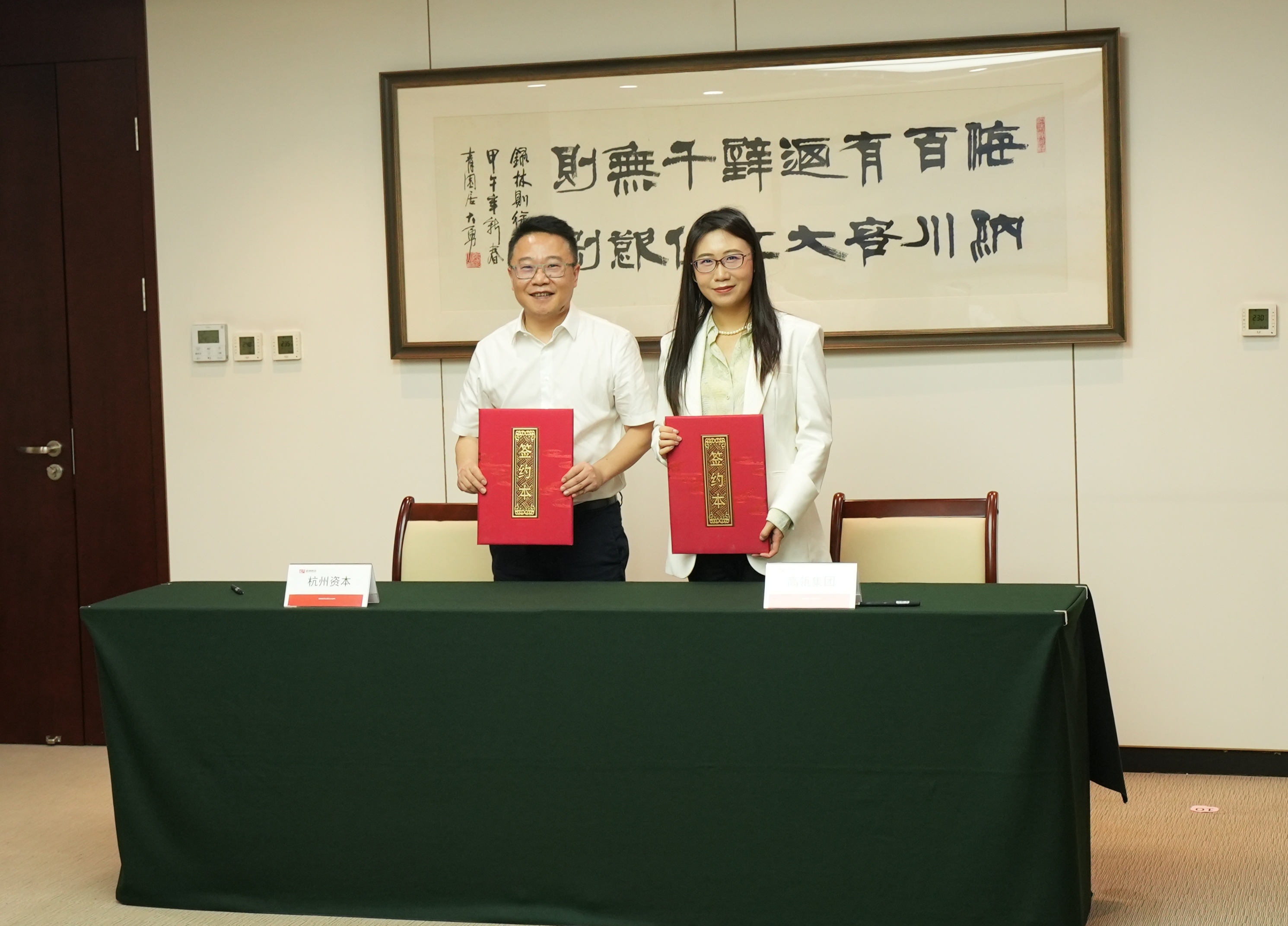 �����ϸ硤(�й�)���ֲ��ٷ���վ