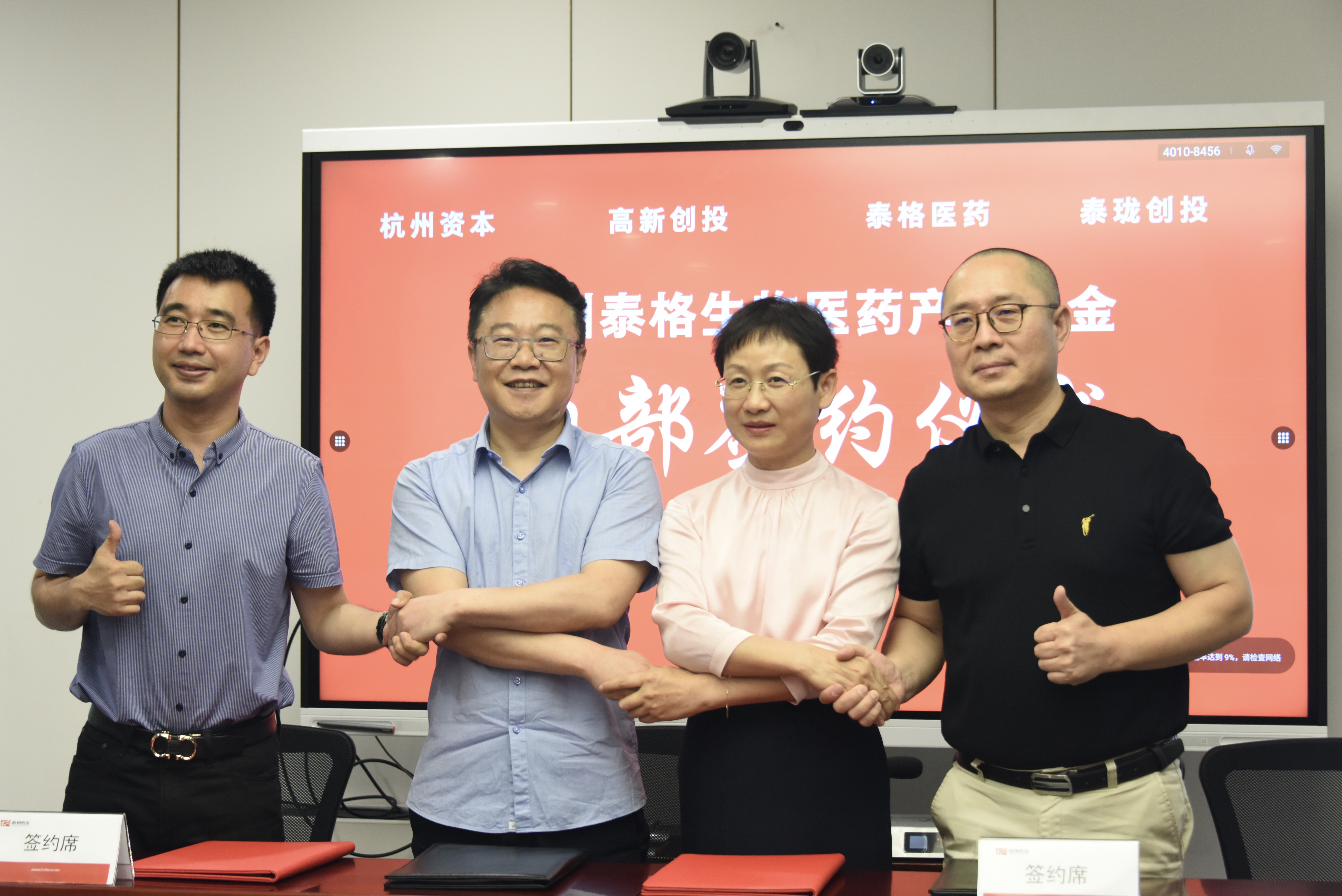 �����ϸ硤(�й�)���ֲ��ٷ���վ