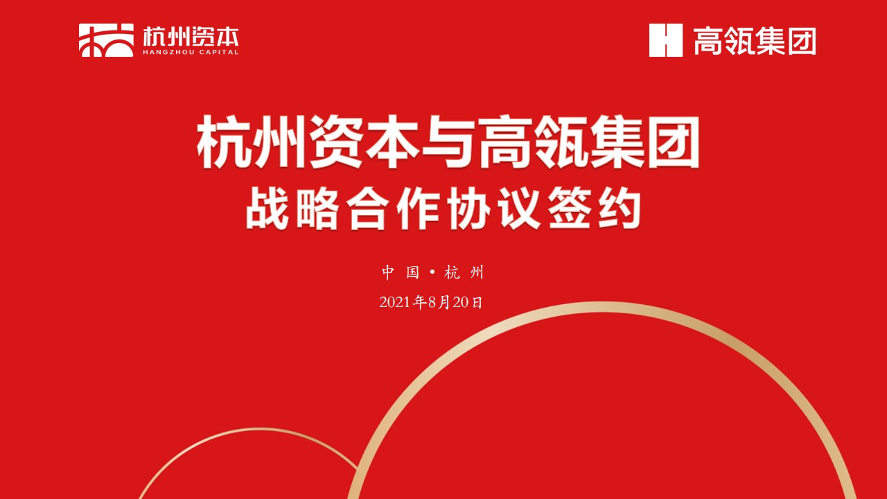 �����ϸ硤(�й�)���ֲ��ٷ���վ