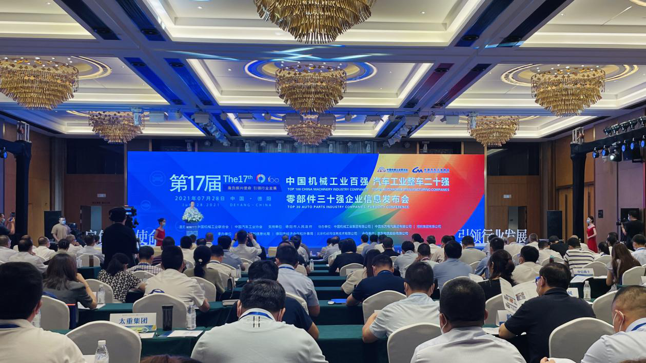 �����ϸ硤(�й�)���ֲ��ٷ���վ