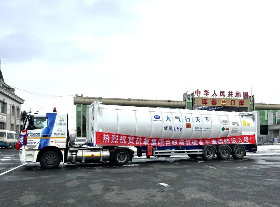 �����ϸ硤(�й�)���ֲ��ٷ���վ