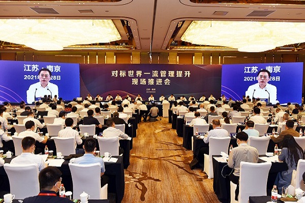 �����ϸ硤(�й�)���ֲ��ٷ���վ