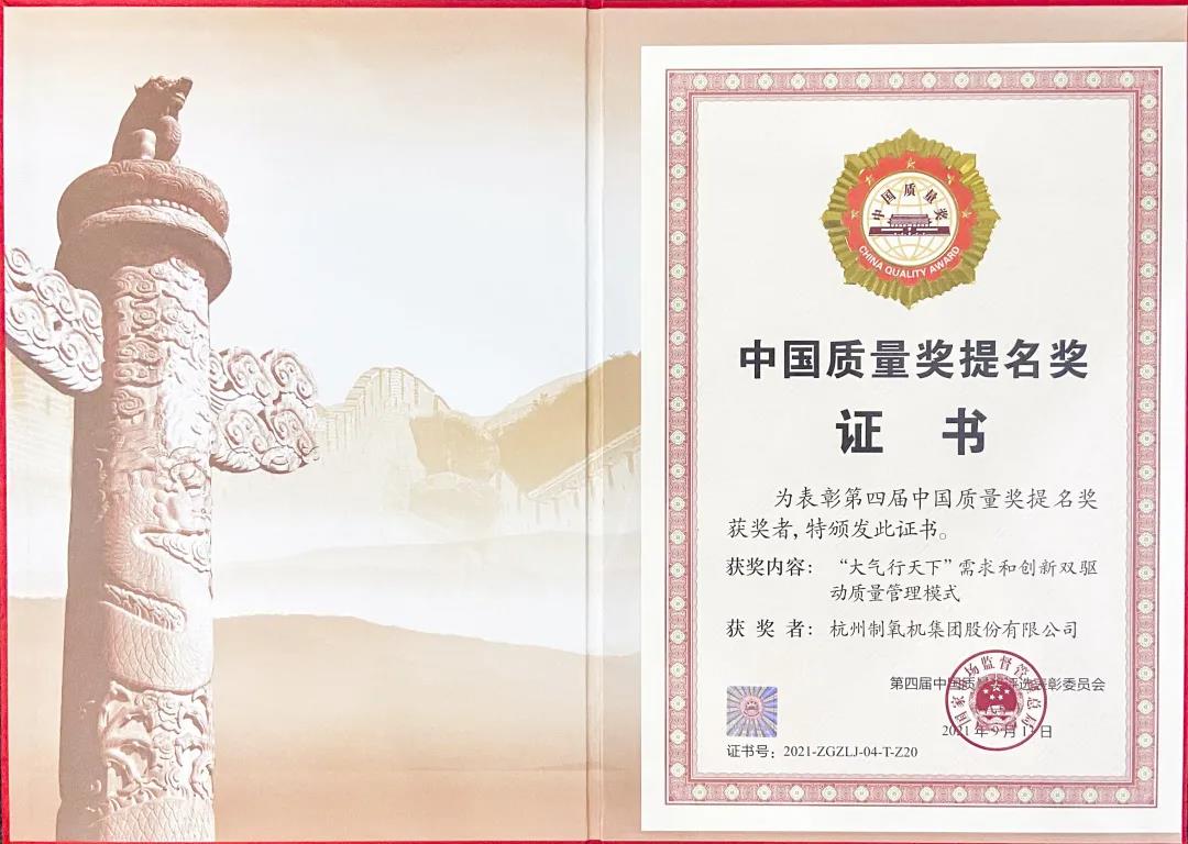 �����ϸ硤(�й�)���ֲ��ٷ���վ